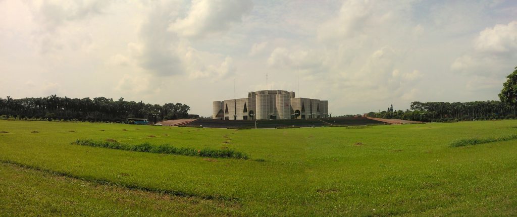 Panorama of National Assembly of Bangladesh Phographed by Nahid Sultan