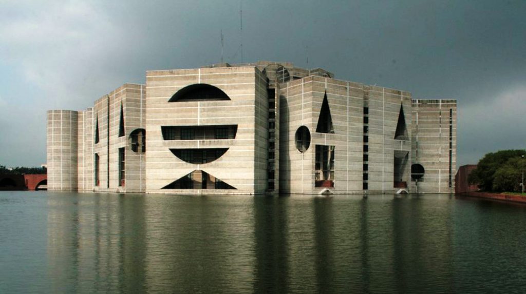 Lake Side View of National Assembly of Bangladesh